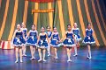 Mini Stars Circus 3C  009